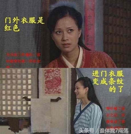 Phì cười những lỗi 'sai quá sai' và 'đi xa quá xa' trên màn ảnh