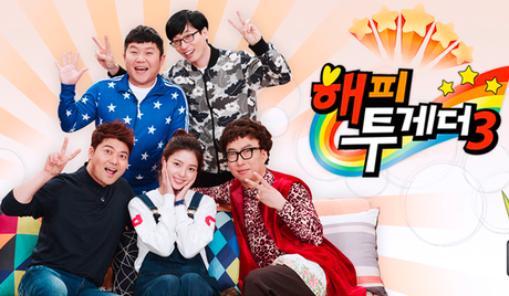 Hai show "con cưng" còn lại cũng chịu số phận không khản quan hơn.