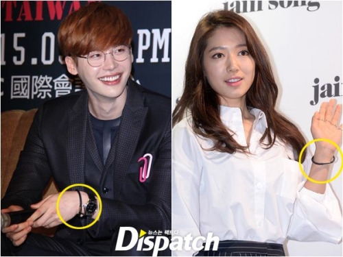 Lee Jong Suk - Park Shin Hye lại dấy lên nghi ngờ hẹn hò