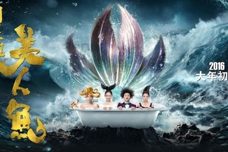 Triệu Lệ Dĩnh đã có tội tình gì mà cứ rumour nào phim mới cũng bị 'gọ