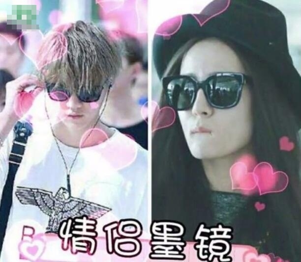 Lộc Hàm và Đich Lệ Nhiệt Ba xuất hiện diện đồ cùng giống nhau.
