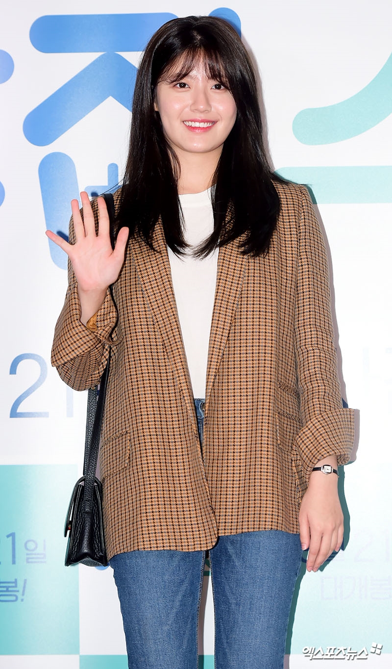 Kim Yoo Jung, Kim Sae Ron tới xem chiếu VIP movie mới của Jin Ji Hee