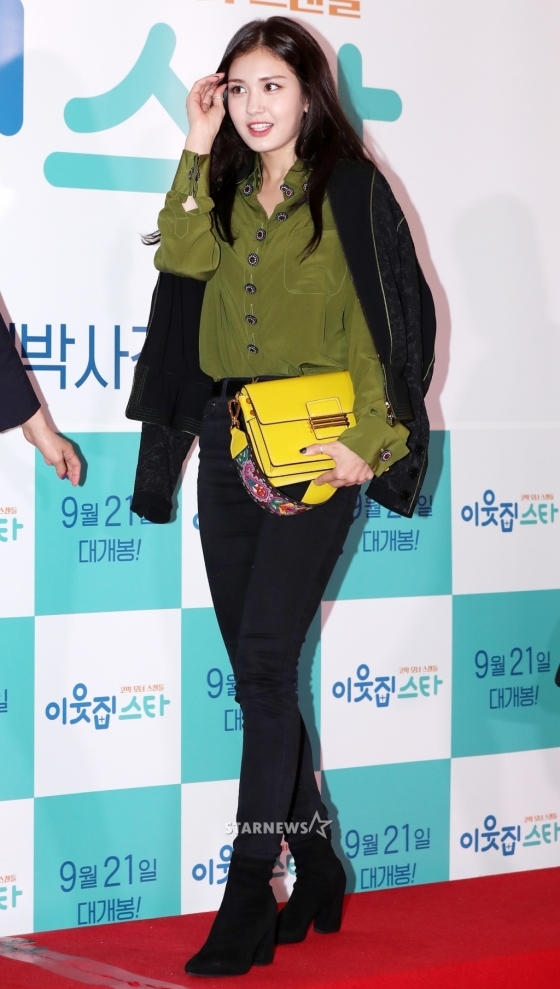 Kim Yoo Jung, Kim Sae Ron tới xem chiếu VIP movie mới của Jin Ji Hee
