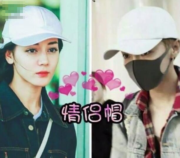 Lộc Hàm và Đich Lệ Nhiệt Ba xuất hiện diện đồ cùng giống nhau.