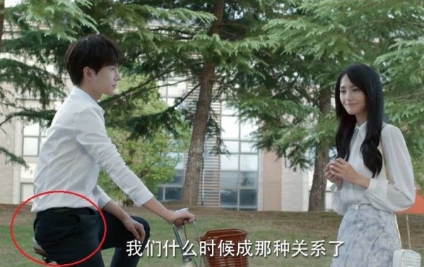 Dương Dương không chỉ đẹp trai mà còn là mỹ nam 'siêu vòng 3'