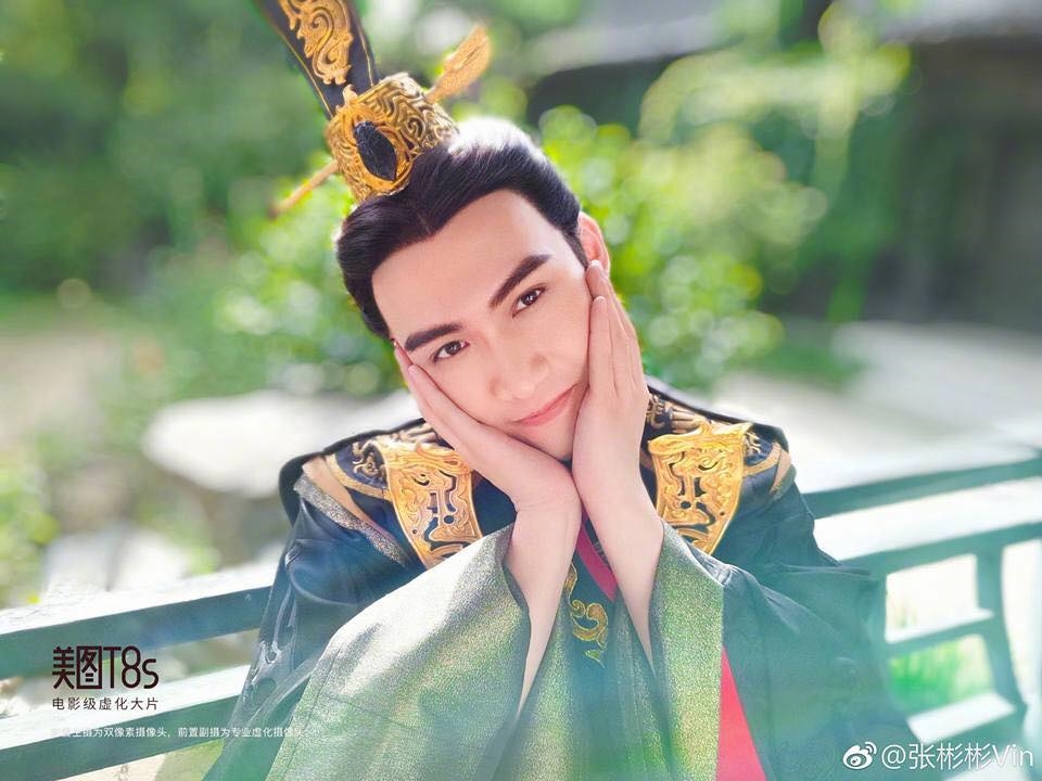 Và đây là Doanh Chính hay Lệ Cơ vậy?