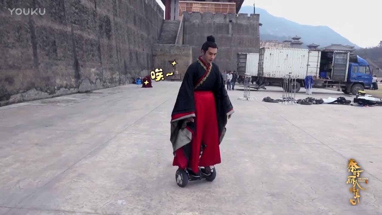 Đây đích thị là một Tần Vương yêu công nghệ và thích khám phá.