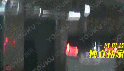 Triệu Lệ Dĩnh và Phùng Thiệu Phong bị phát hiện qua đêm cùng nhau