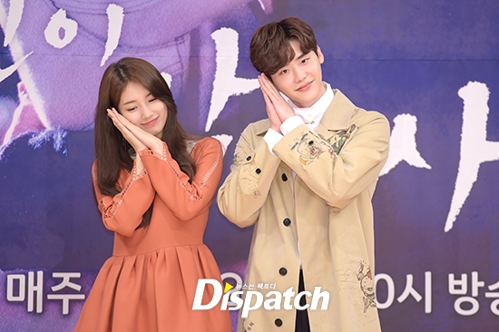 Lee Jong Suk - Suzy đáng yêu trong họp báo 'While You Were Sleeping'
