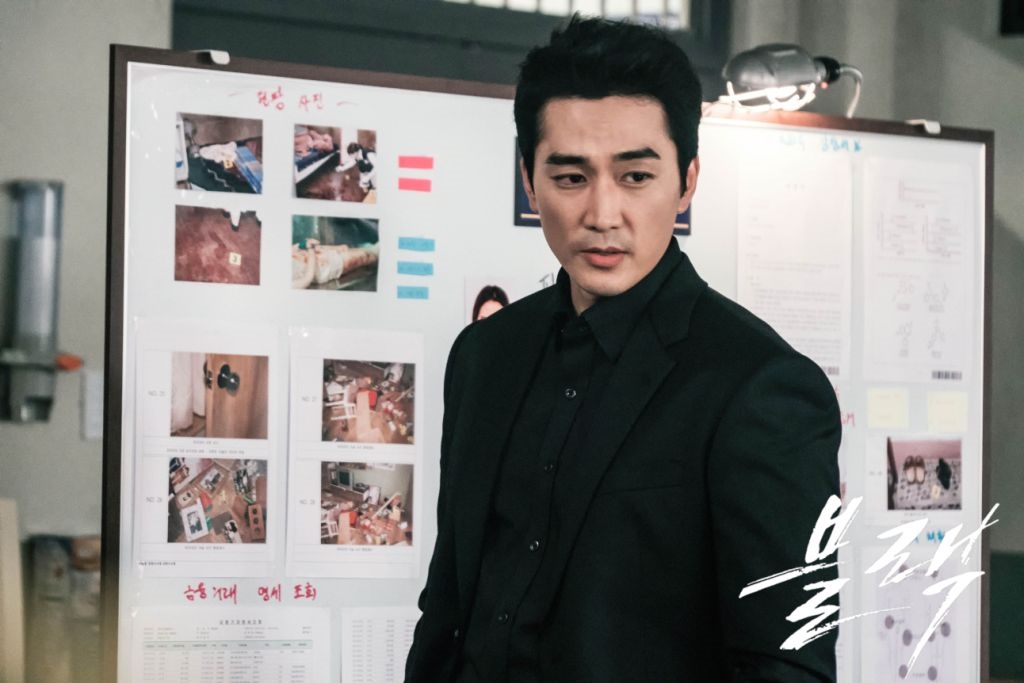 Song Seung Hun hóa 'quý ông máu lạnh' trong drama mới 'Black'