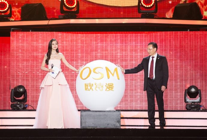 AngelaBaby quá xinh đẹp khi xuất hiện lộng lẫy như một nàng công chúa