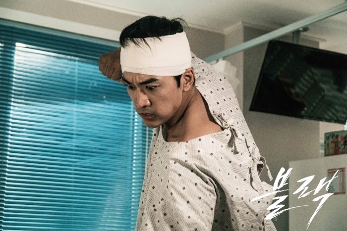 Song Seung Hun hóa 'quý ông máu lạnh' trong drama mới 'Black'