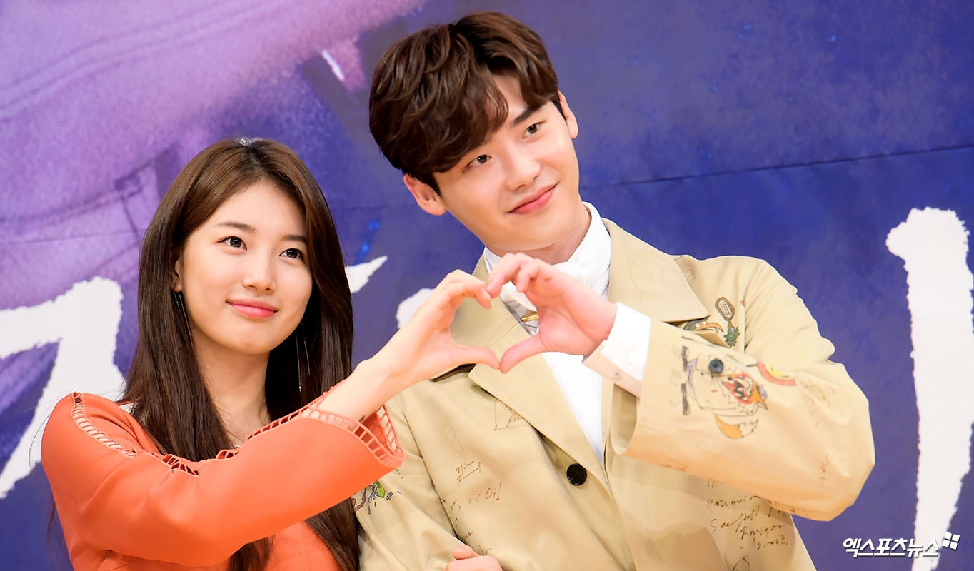 Lee Jong Suk - Suzy đáng yêu trong họp báo 'While You Were Sleeping'