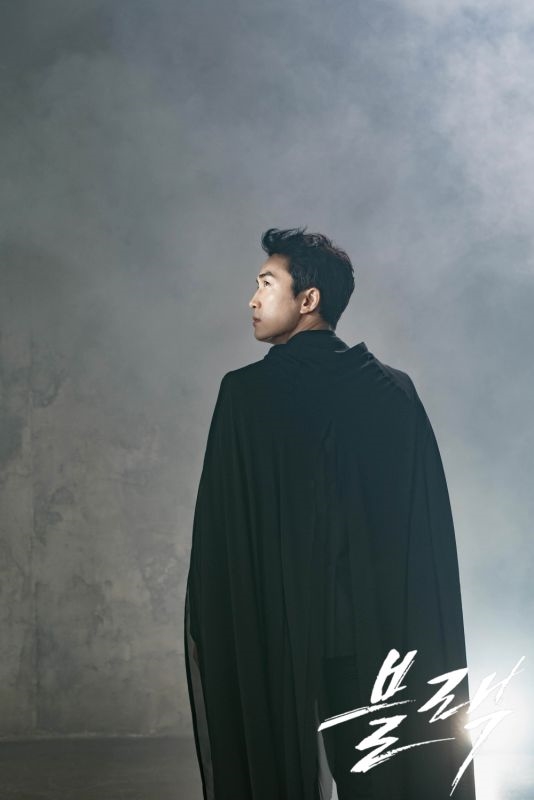 Song Seung Hun hóa 'quý ông máu lạnh' trong drama mới 'Black'