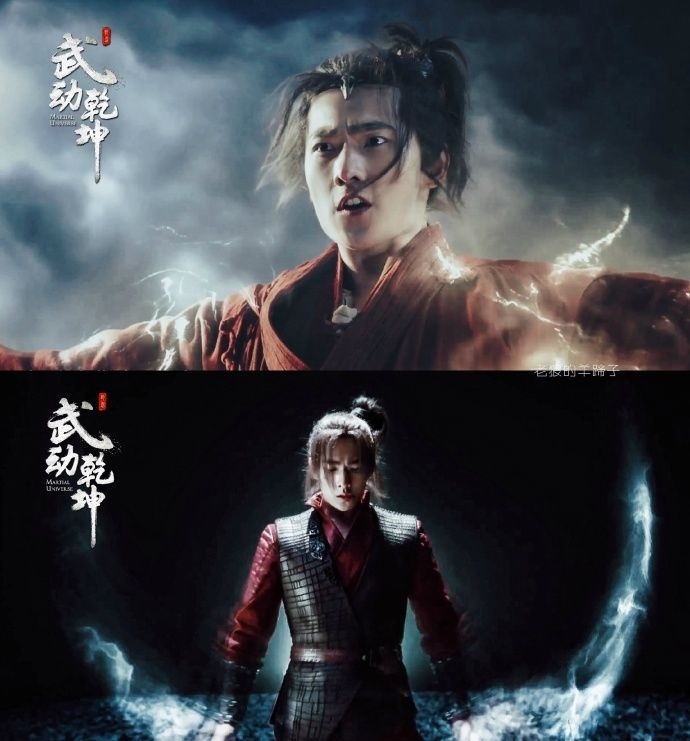 Dương Dương bị chấn thương nặng, Vũ Động Càn Khôn ngừng quay