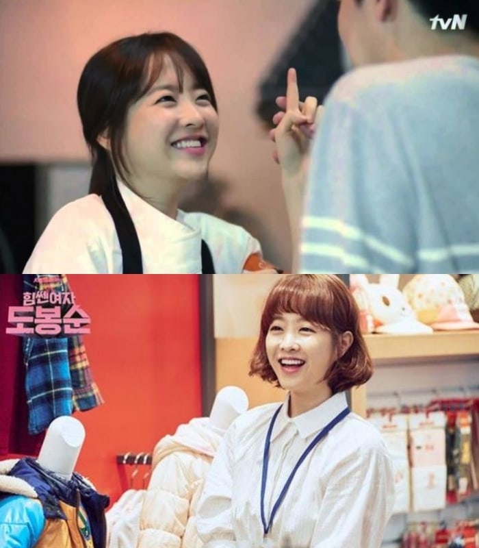 Điểm danh những nữ hoàng rom-com đáng yêu nhất trong phim Hàn