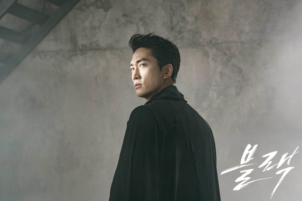 Song Seung Hun hóa 'quý ông máu lạnh' trong drama mới 'Black'