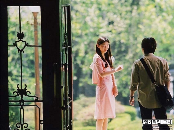 11 điều thú vị về 'mợ chảnh' Jun Ji Hyun mà fan cũng chưa chắc biết