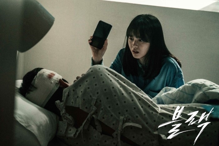 Song Seung Hun hóa 'quý ông máu lạnh' trong drama mới 'Black'