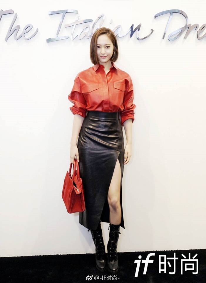 Krystal gây 'xôn xao' khi lần đầu tiên cắt tóc ngắn sau 8 năm debut
