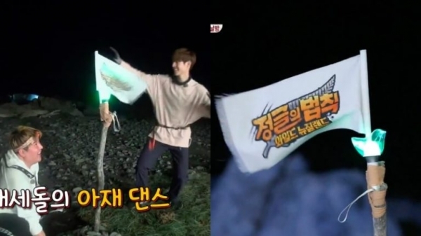 Những công dụng 'độc nhất vô nhị' của lighstick