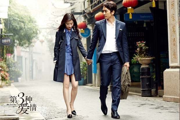 8 bộ phim se duyên cho những cặp đôi hot nhất làng giải trí Hoa ngữ