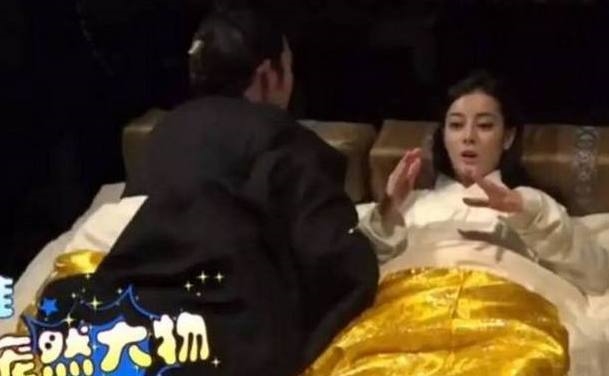 Cảnh 'giường chiếu' hài hước của Lệ Cơ và Doanh Chính