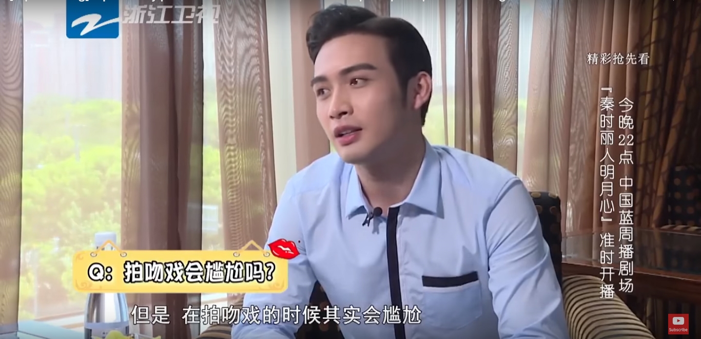 Cảnh 'giường chiếu' hài hước của Lệ Cơ và Doanh Chính