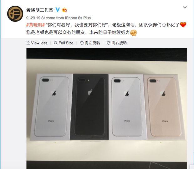 Huỳnh Hiểu Minh tặng nhân viên toàn iPhone 8 gây sốt