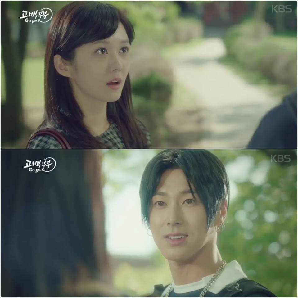 Đẳng cấp huyền thoại: TVXQ Yunho chẻ hai mái làm cameo cũng gây sốt