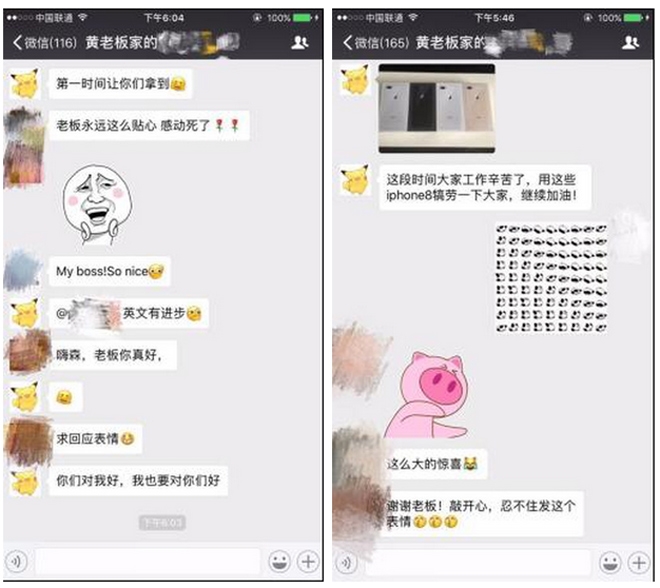 Huỳnh Hiểu Minh tặng nhân viên toàn iPhone 8 gây sốt