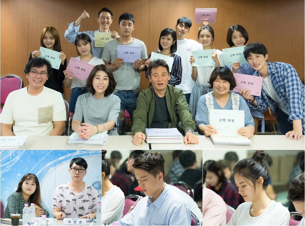 Đẳng cấp huyền thoại: TVXQ Yunho chẻ hai mái làm cameo cũng gây sốt