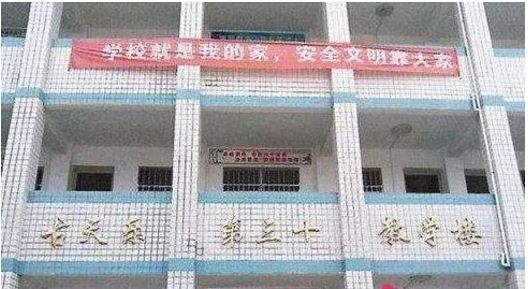 Các công trình từ thiện chính là tài sản lớn nhất của nam diễn viên sinh năm 1971.