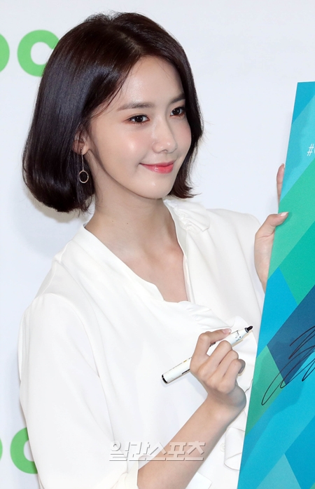 Yoona tóc ngắn năng động, trẻ trung tại sự kiện mới