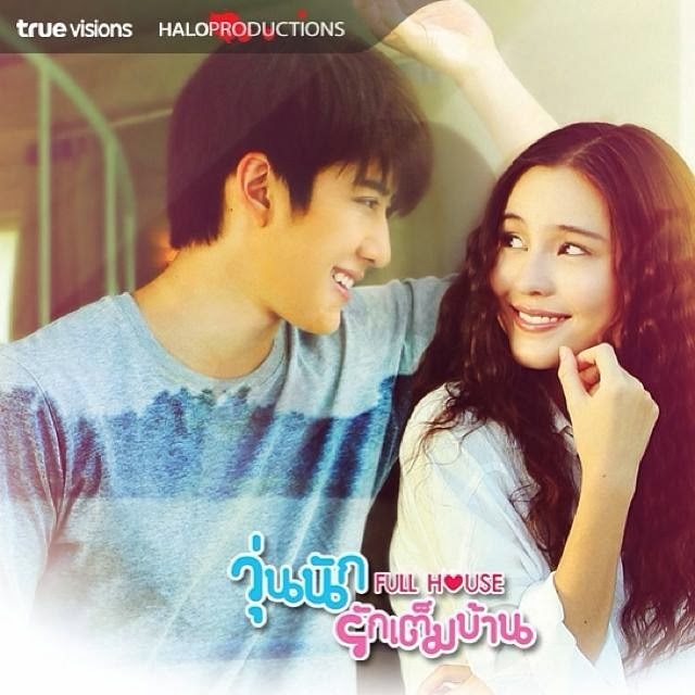 Aom Sushar tiết lộ đang tìm hiểu người ngoài ngành