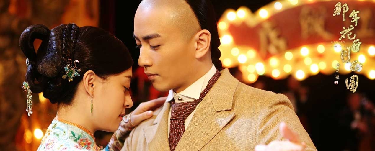 Nếu phim Việt remake phim Hoa ngữ, bạn mong chờ bộ phim nào?