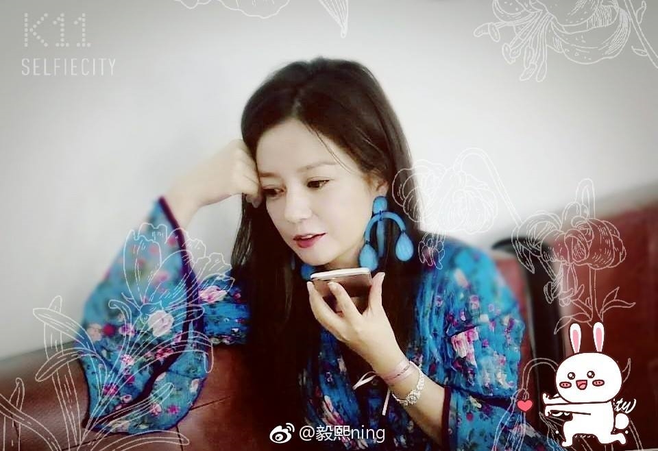 Triệu Vy chính thức là thành viên ban giám khảo liên hoan phim Quốc Tế
