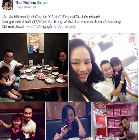 Tuy nhiên, sau đó cả hai đã hoá giải mâu thuẫn và cùng nhau nuôi dạy con gái trong hoà bình và văn minh.
