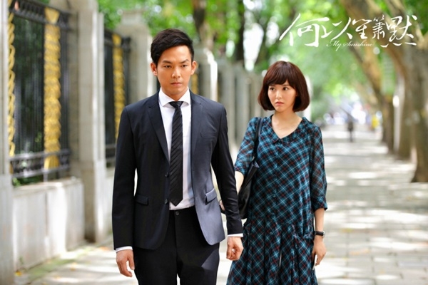 Nếu phim Việt remake phim Hoa ngữ, bạn mong chờ bộ phim nào?