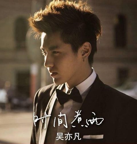 Sự nghiệp khác biệt của những idol Kpop xuất thân từ Trung Quốc