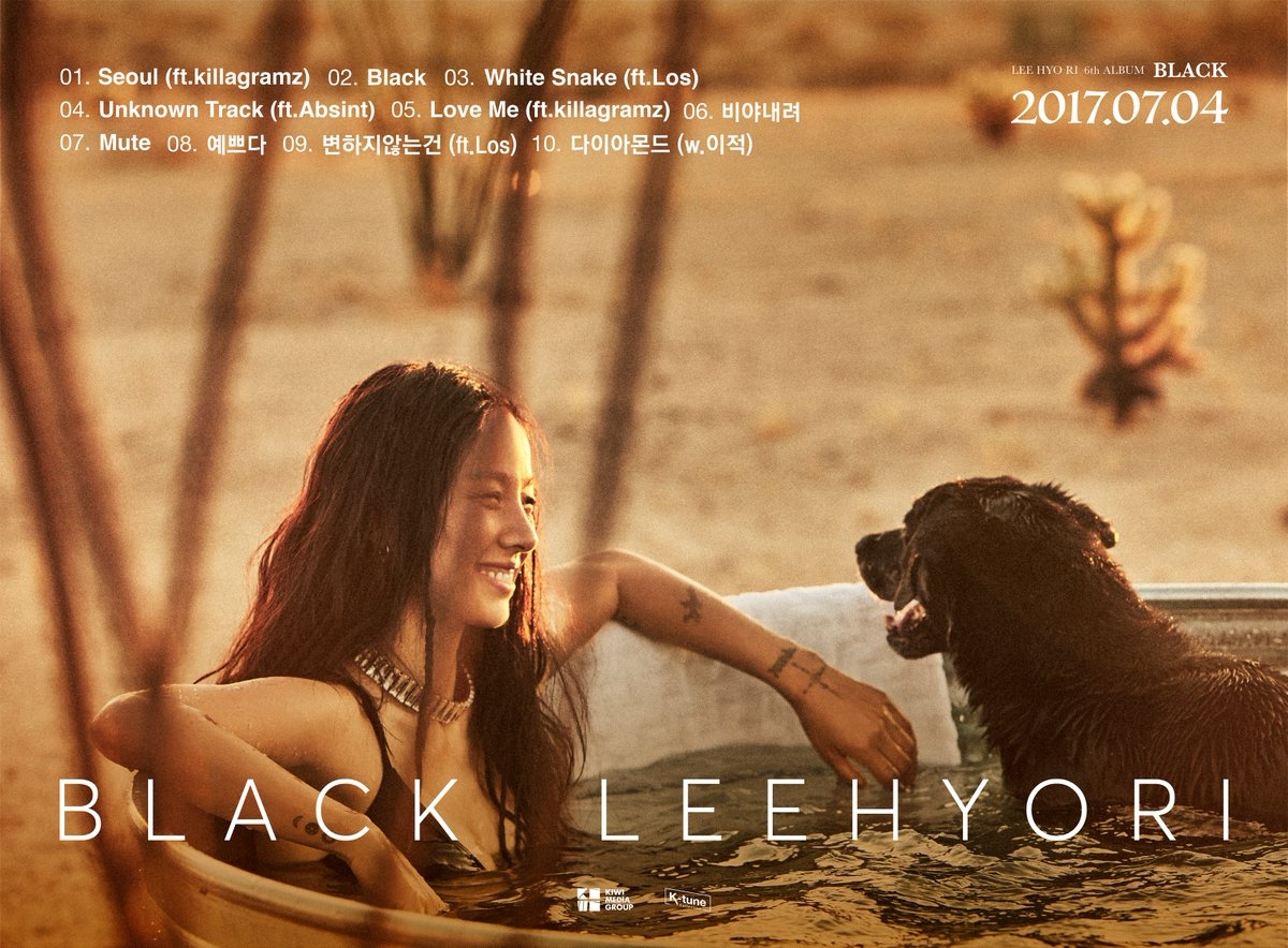 Danh sách những nhân vật quyền lực nhất làng giải trí Hàn 2017