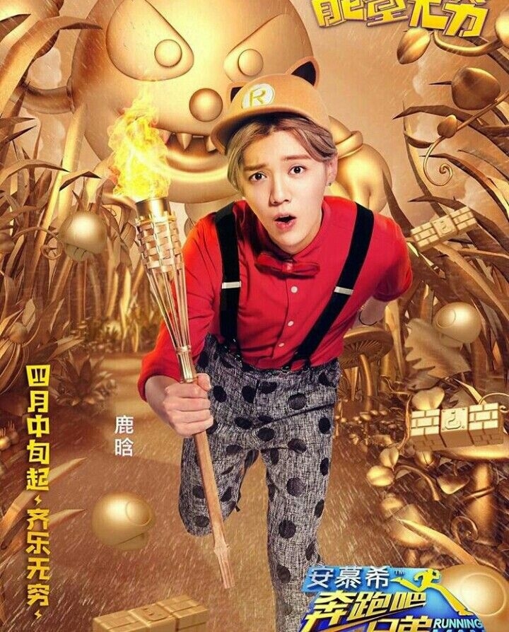 Sự nghiệp khác biệt của những idol Kpop xuất thân từ Trung Quốc