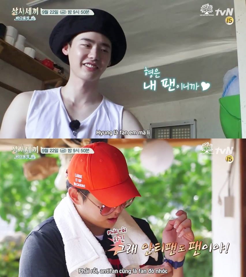 Những khoảnh khắc đáng yêu của Lee Jong Suk khi đi show thực tế