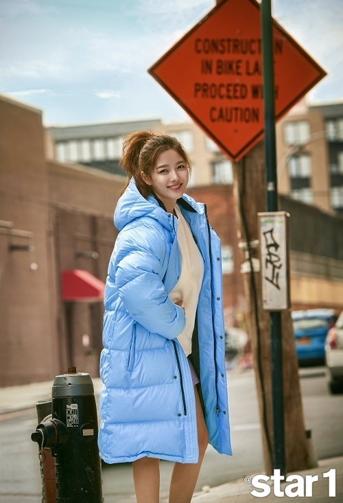 Kim Yoo Jung xinh xắn, đáng yêu trên tạp chí Star1