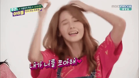 Những màn aegyo đi vào lịch sử của sao Hàn
