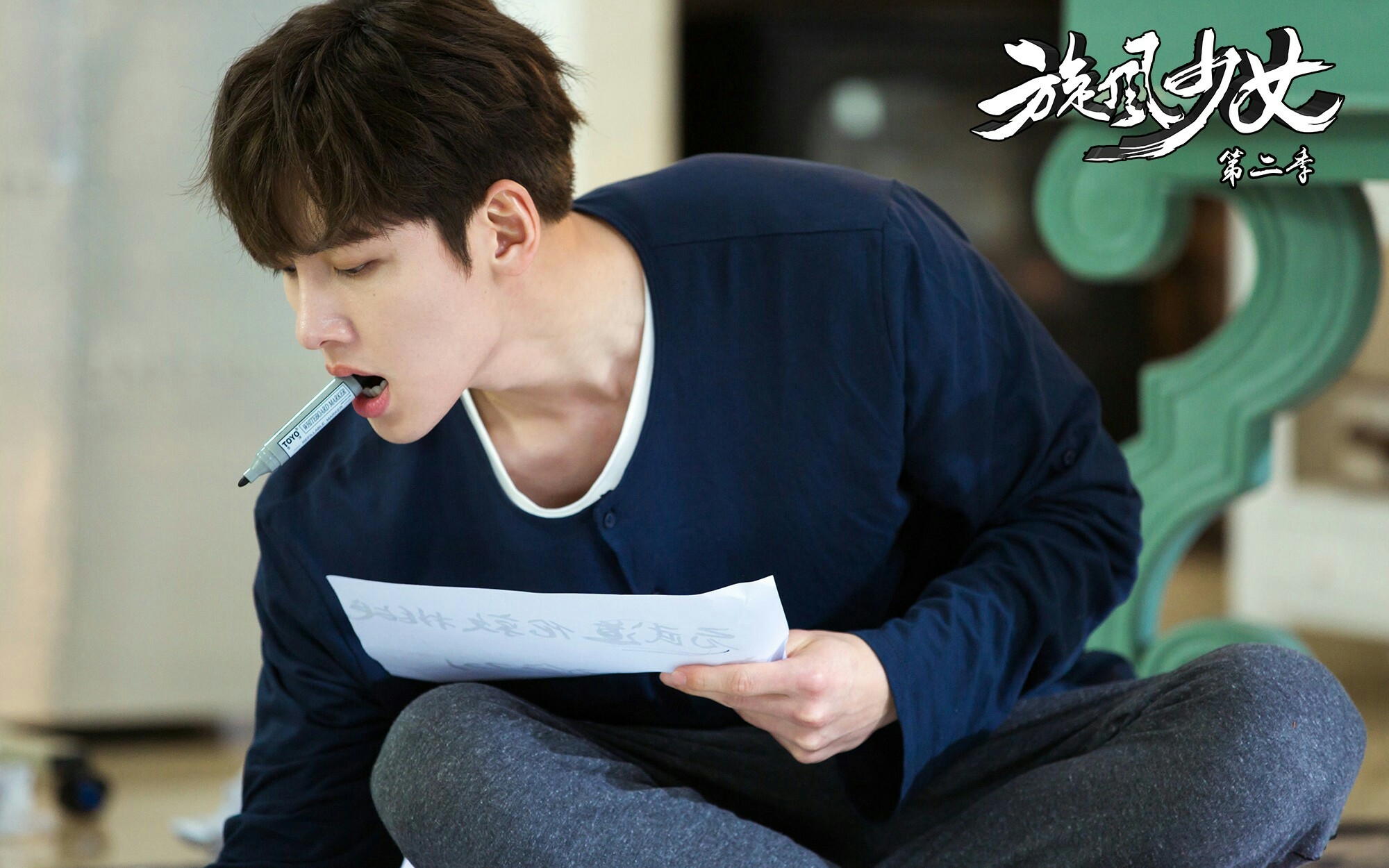 Ji Chang Wook lại viết thư tay gửi fan trong doanh trại quân đội,