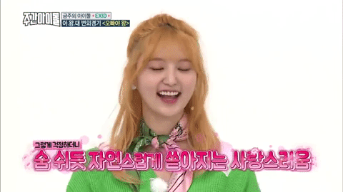 Những màn aegyo đi vào lịch sử của sao Hàn