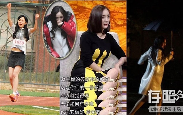 Dù mang bầu 3 tháng nhưng Dương Mịch vẫn diện minizip chạy nhảy như vận động viên.