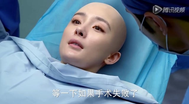 Khi mỹ nhân Hoa ngữ khoe nhan sắc 'vạn người mê' với kiểu đầu trọc