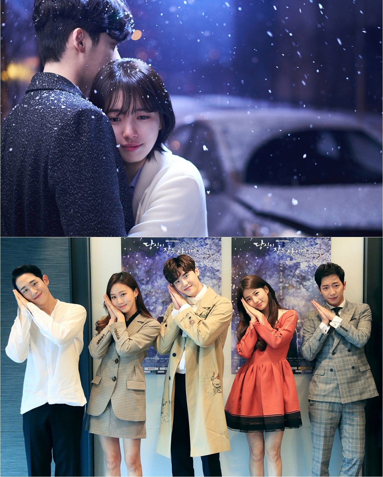 'While You Were Sleeping tung hình ảnh mới và điểm nhấn trong tập đầu